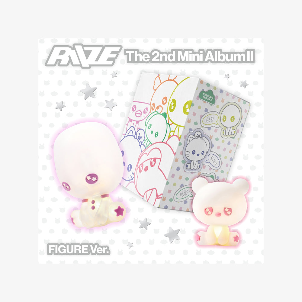 RIIZE - 2nd mini album [II] (Figure Ver.) (Smart Album)