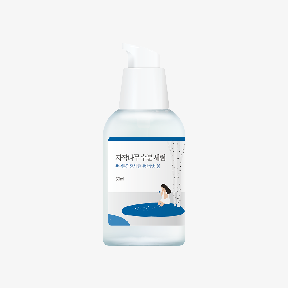 Round Lab (EU) BIRCH JUICE SERUM 50ml