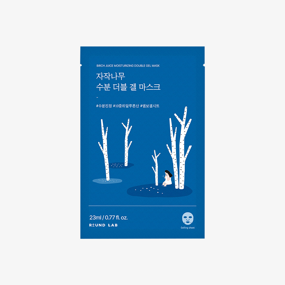 Round Lab (EU) Birch Juice Moisturizing Mask(10ea)