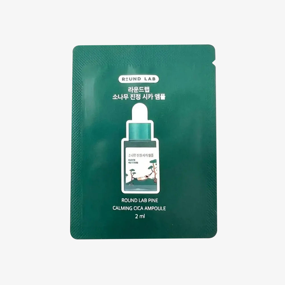 Round Lab (muestra) AMPULA DE PINO CALMANTE CICA_2ml
