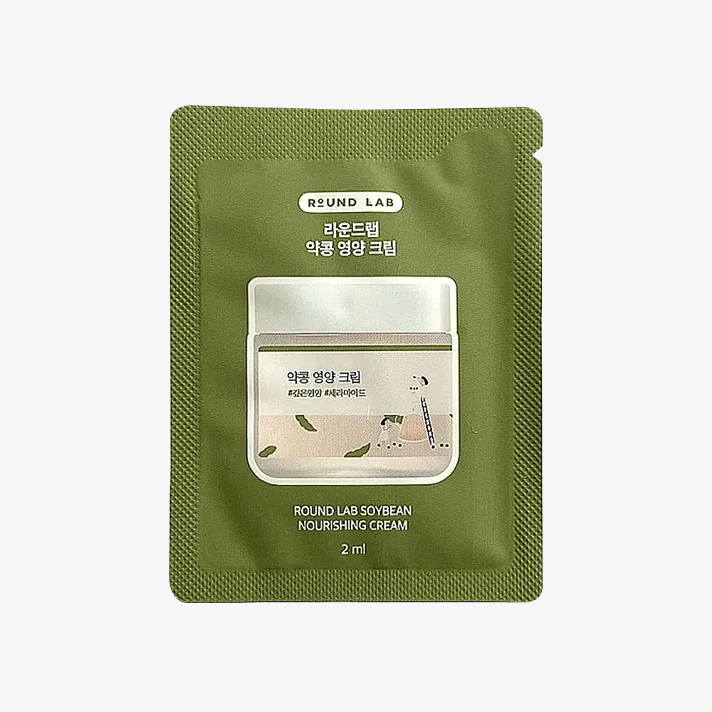 Round Lab (sample) Soybean Nourishing Cream 2ml
