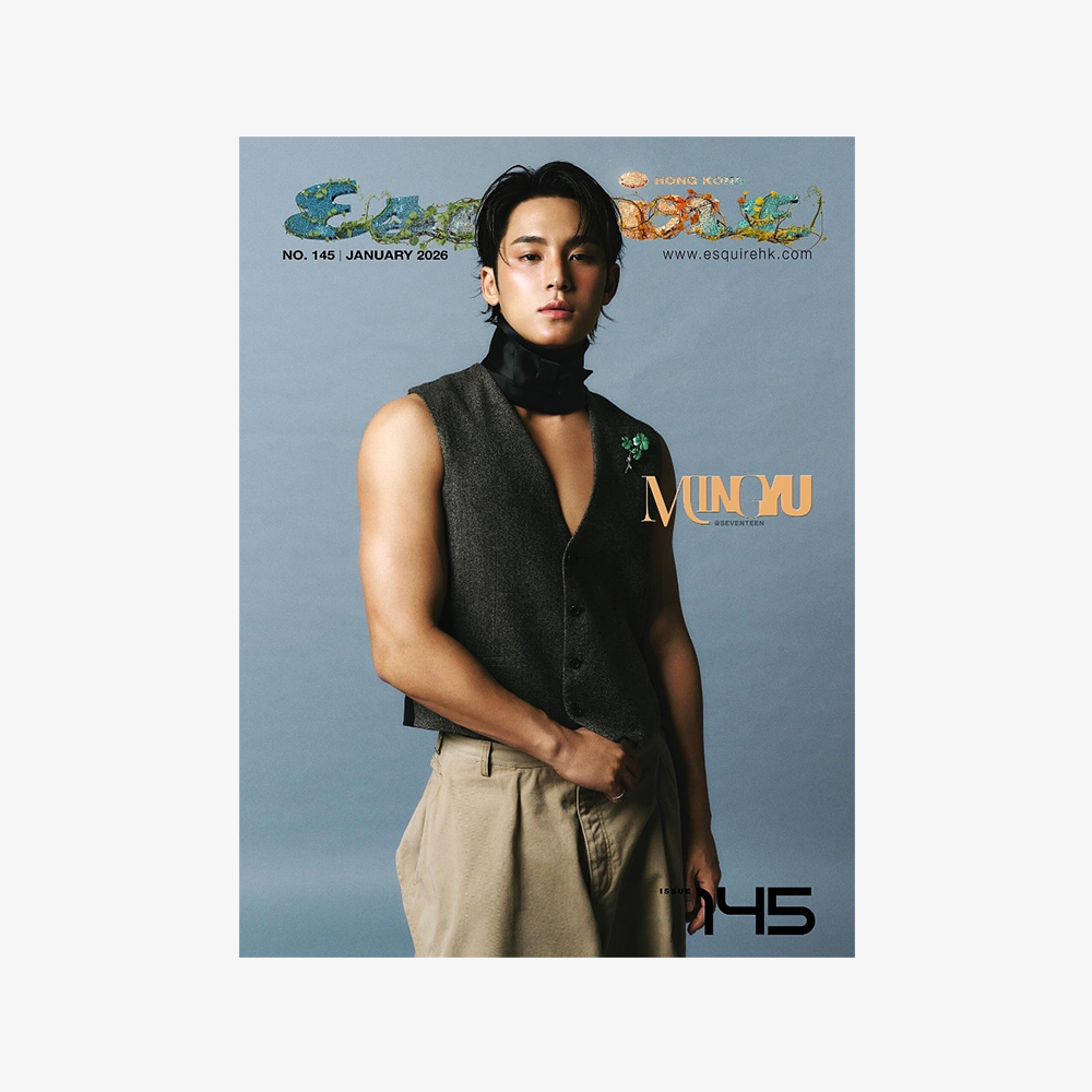 SEVENTEEN MINGYU - ESQUIRE HONGKONG MAGAZINE 2026 JANUARY ISSUE COVER B