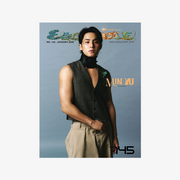 SEVENTEEN MINGYU - REVISTA ESQUIRE HONGKONG, EDICIÓN DE ENERO DE 2026, PORTADA B