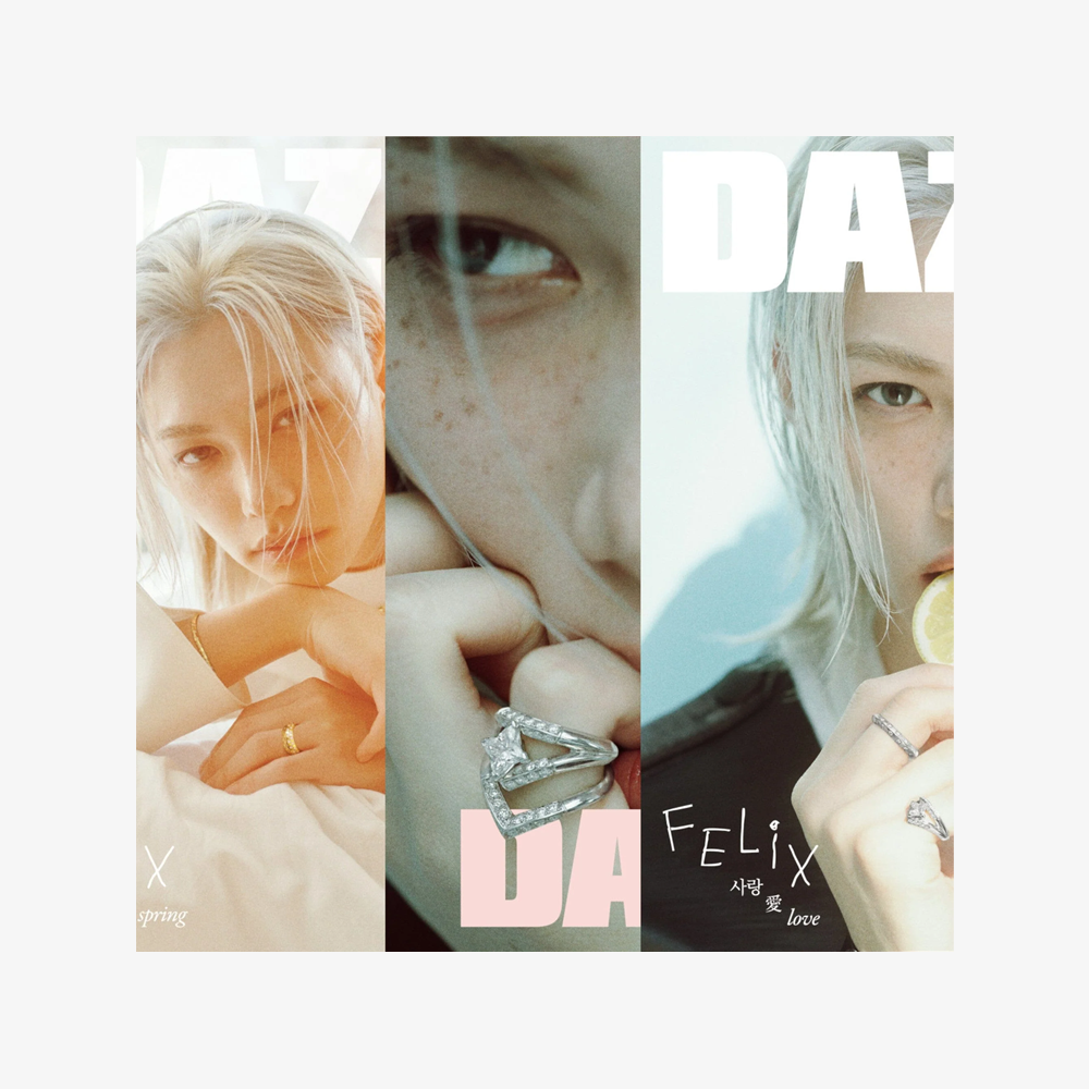 STRAY KIDS FELIX DAZED & CONFUSED Magazine 2026 APRIL Issue Cover SET