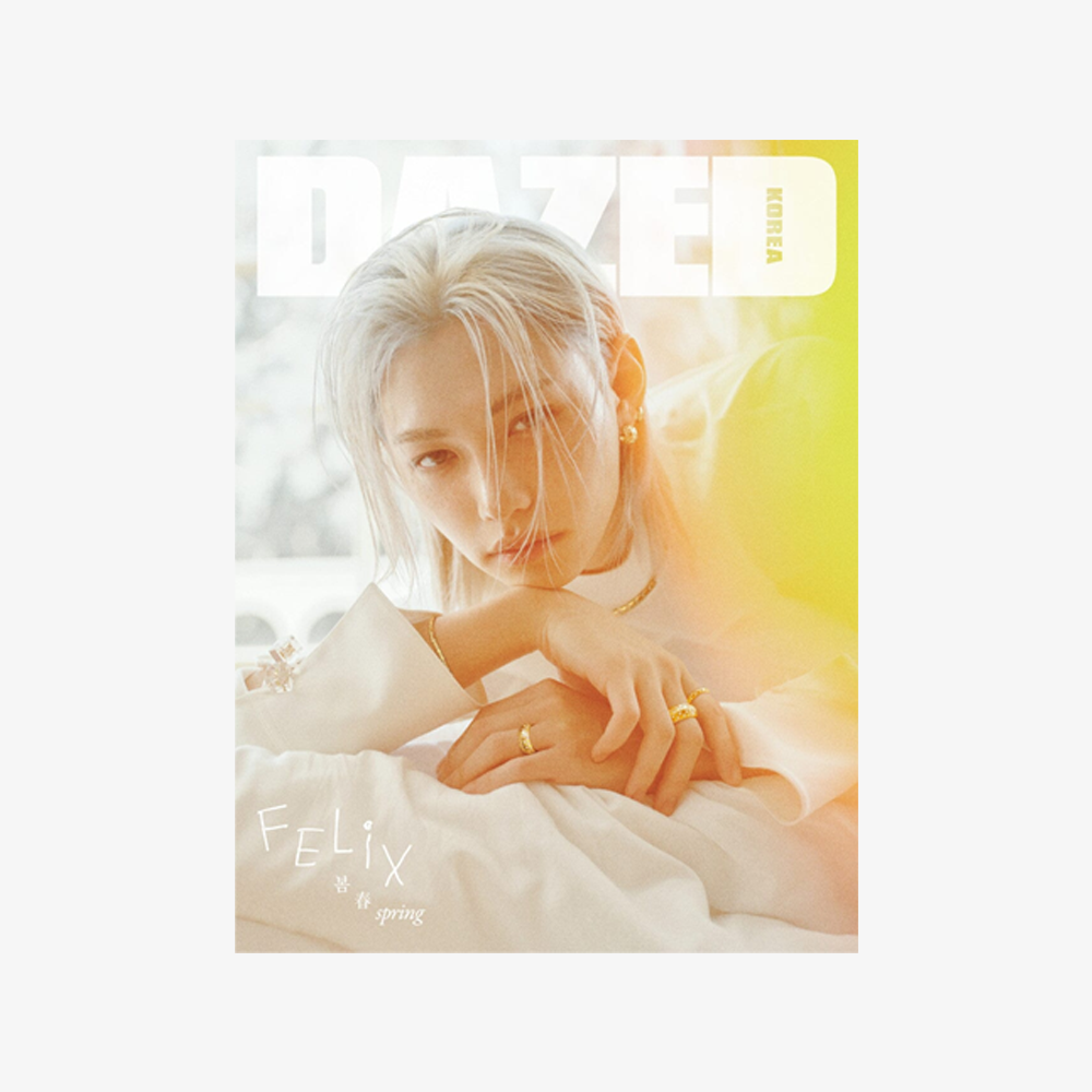 Stray Kids FELIX DAZED & CONFUSED Magazine 2026 APRIL Issue Cover A