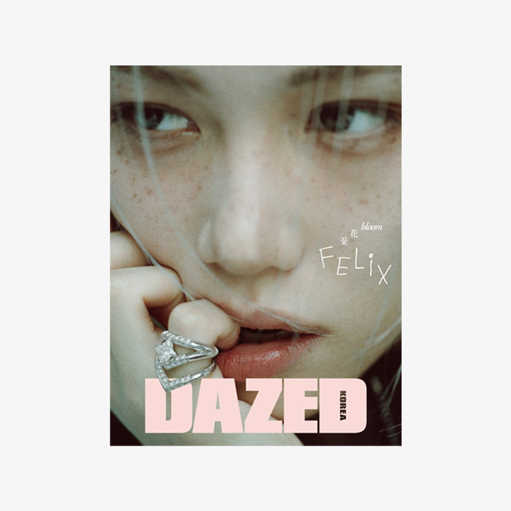 Stray Kids FELIX DAZED & CONFUSED Magazine 2026 APRIL Issue Cover B