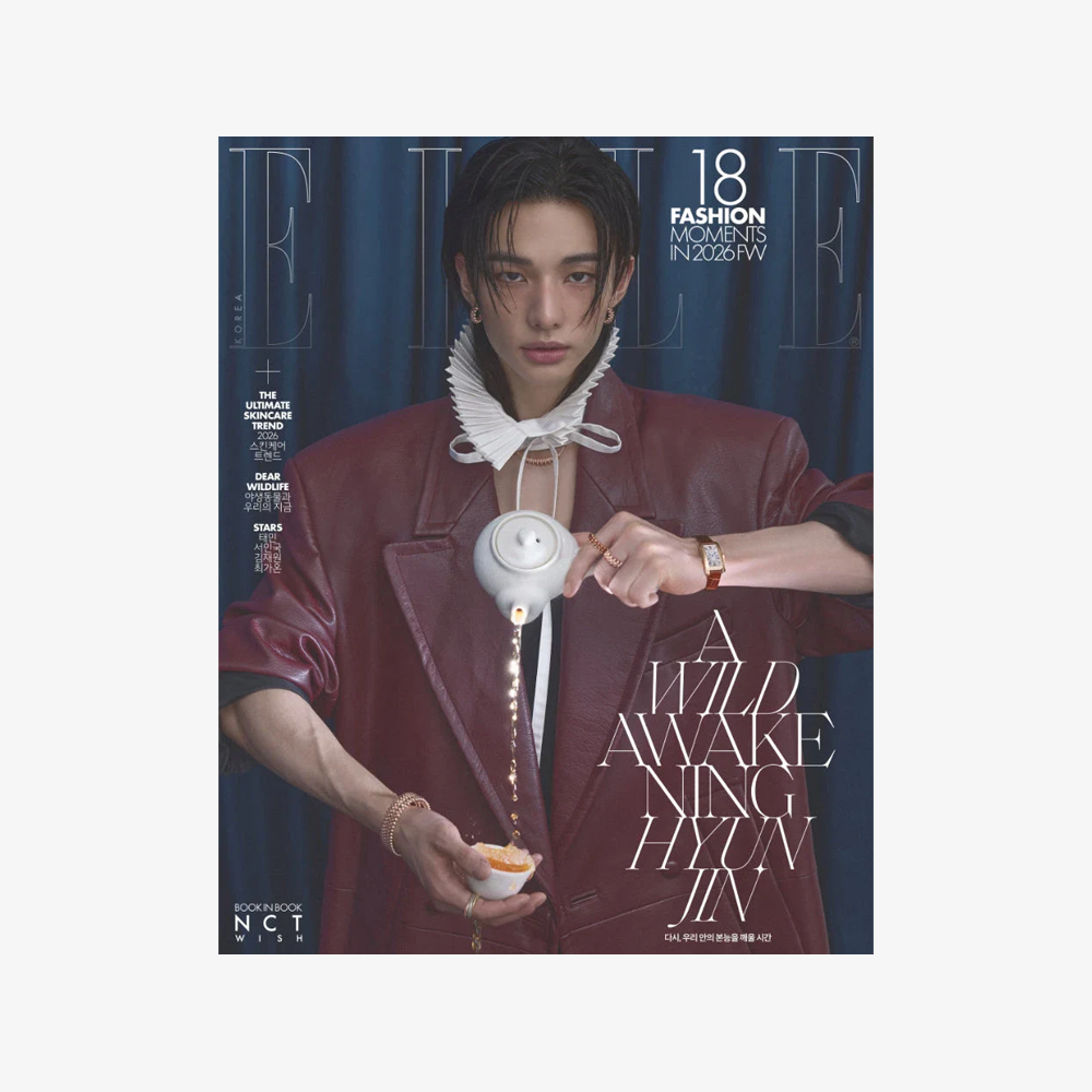 STRAY KIDS HYUNJIN - ELLE MAGAZINE 2026 APRIL ISSUE COVER B