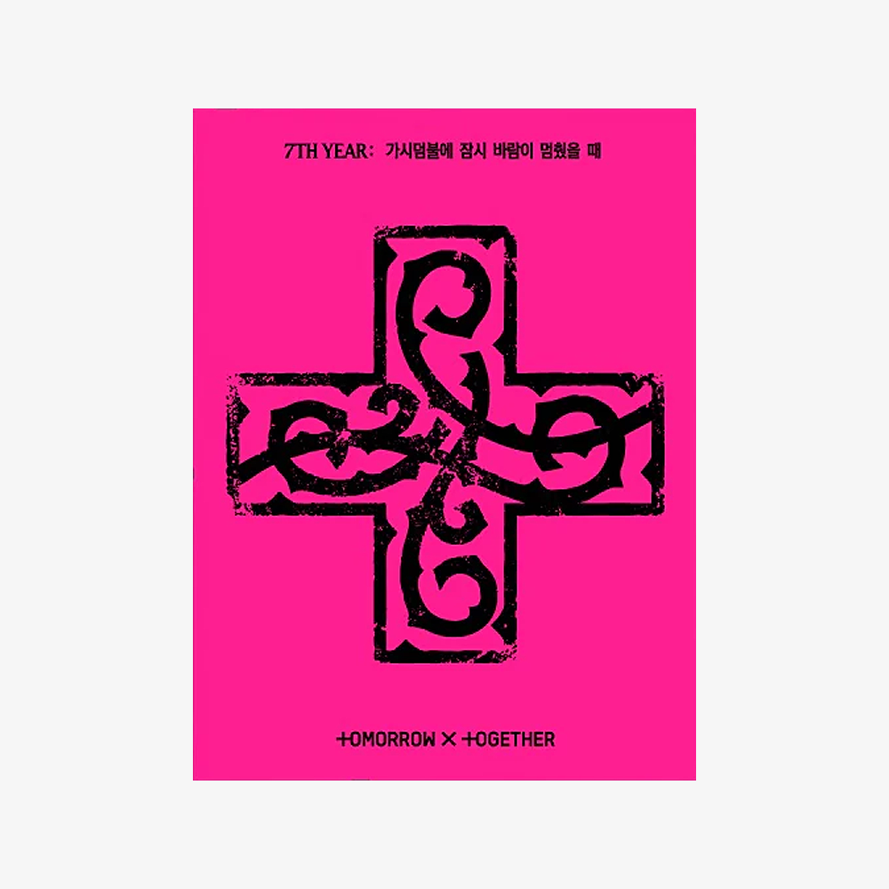 TOMORROW X TOGETHER (TXT) - 7th Year: A Moment of Stillness in the Thorns (PPULBATU Ver.) (Weverse Albums ver.)