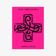 TOMORROW X TOGETHER (TXT) - 7th Year: A Moment of Stillness in the Thorns (PPULBATU Ver.) (Weverse Albums ver.)