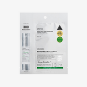 VT COSMETICS [1EA] MILD REEDLE SHOT 300 2-STEP MASK (EU Package)