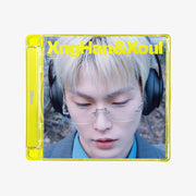 XngHan&Xoul - 1st mini album [Glow] (Adventure Part 2 Ver.)