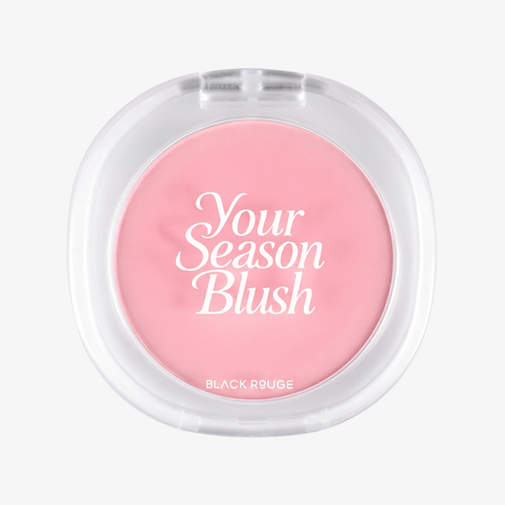 YOUR SEASON BLUSH SB02 Soft Summer