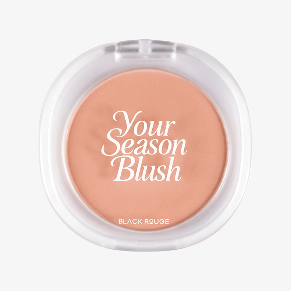 YOUR SEASON BLUSH SB03 Mute Autumn