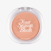 YOUR SEASON BLUSH SB03 Mute Autumn