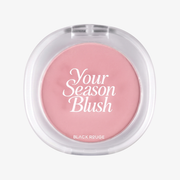 YOUR SEASON BLUSH SB04 Bright Winter