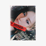 aespa - The 4th Mini Album [Drama] (Giant Ver.) (KARINA Ver.)