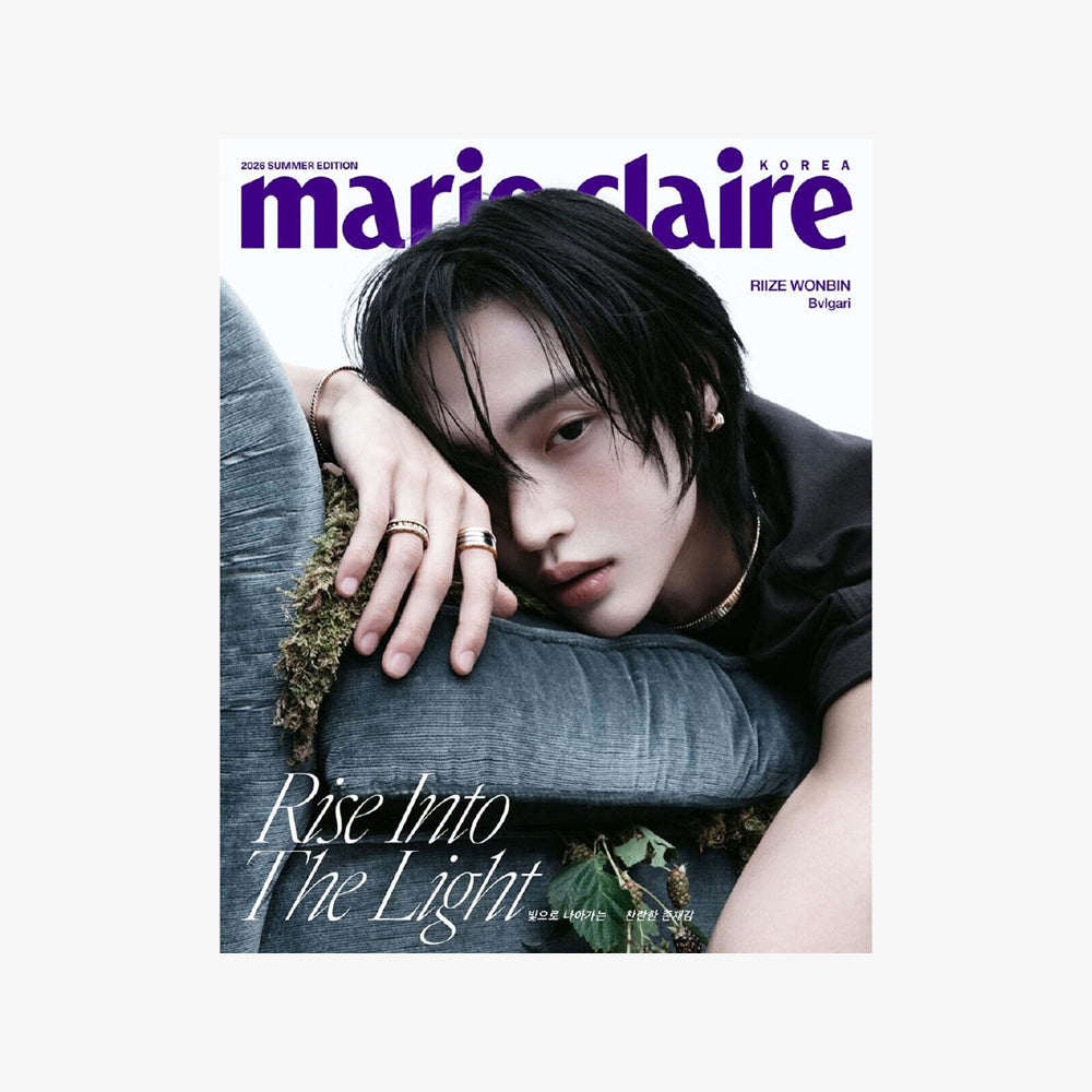 marie claire 2026 SUMMER EDITION x WONBIN A TYPE