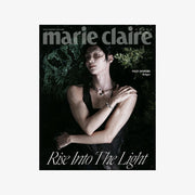 marie claire 2026 SUMMER EDITION x WONBIN B TYPE