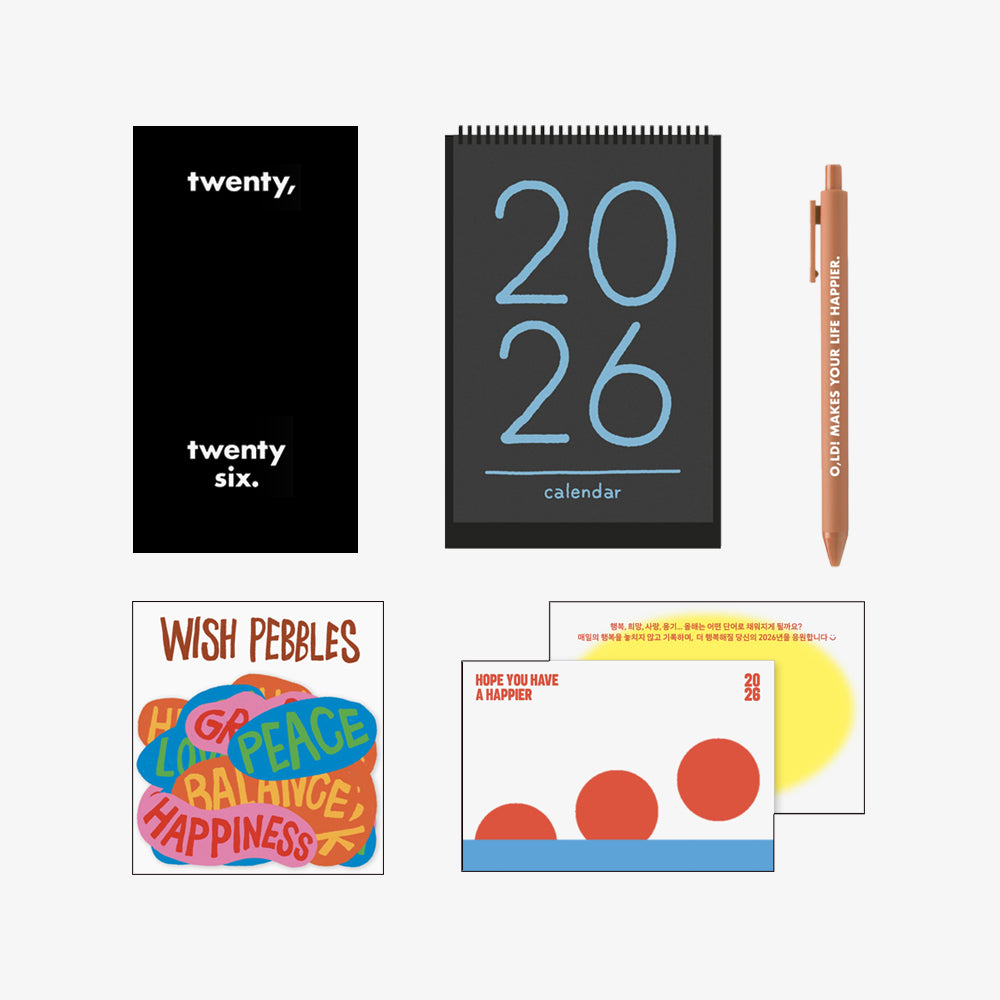 oh lolly day Happier 2026 package_diary [black]
