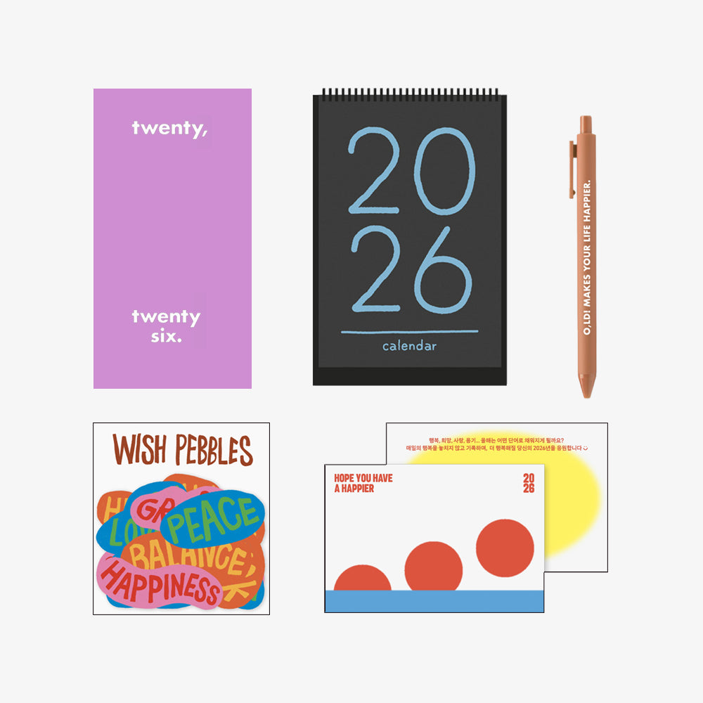 oh lolly day Happier 2026 package_diary [lavender soap]