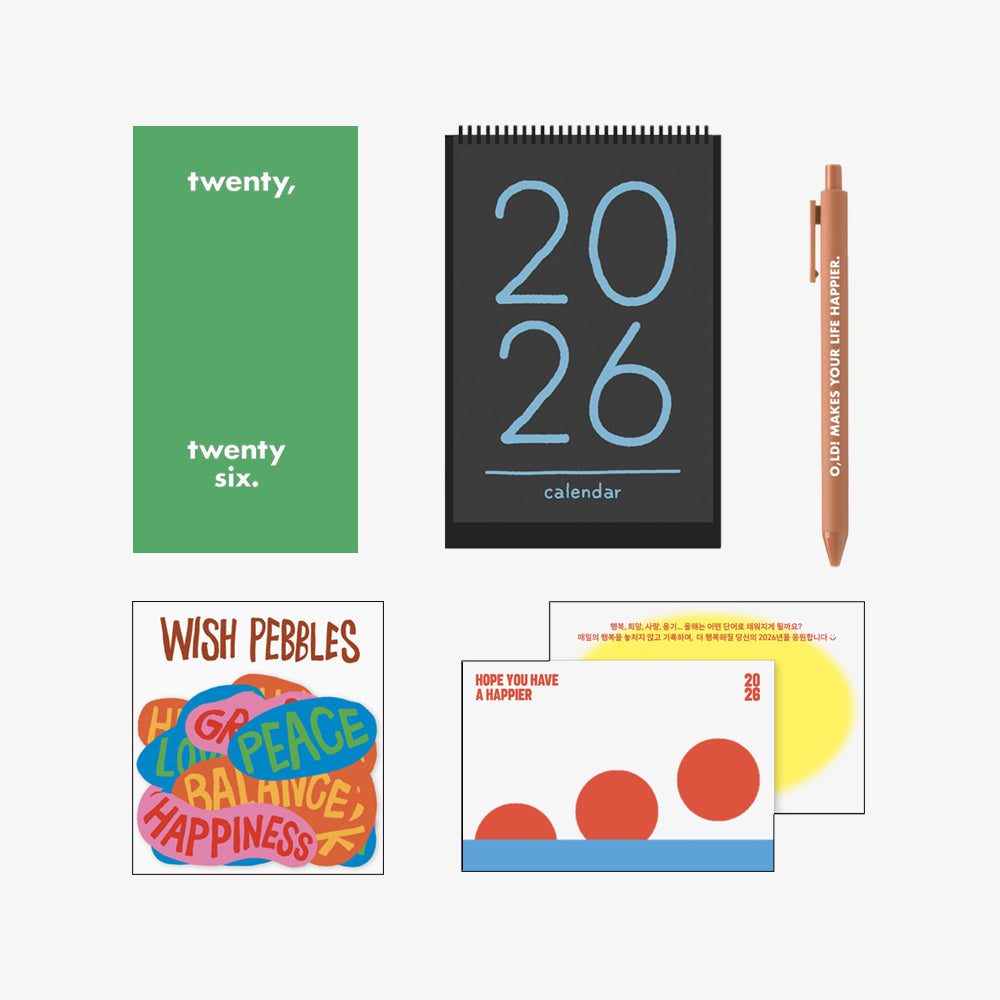 oh lolly day Happier 2026 package_diary [refresh green]