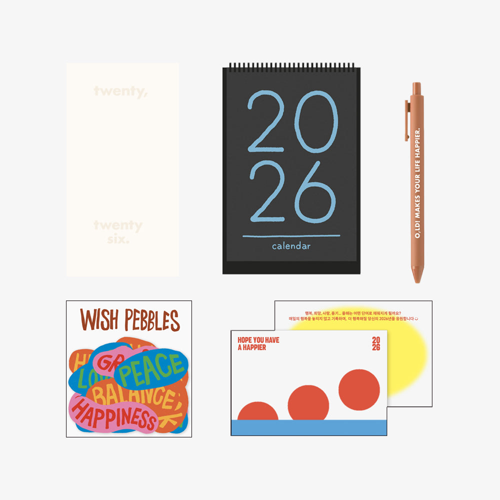 oh lolly day Happier 2026 package_diary [white]