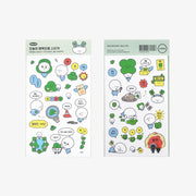 Oh, la journée des bonbons ! [MNNS] Sticker quotidien [sois heureux]